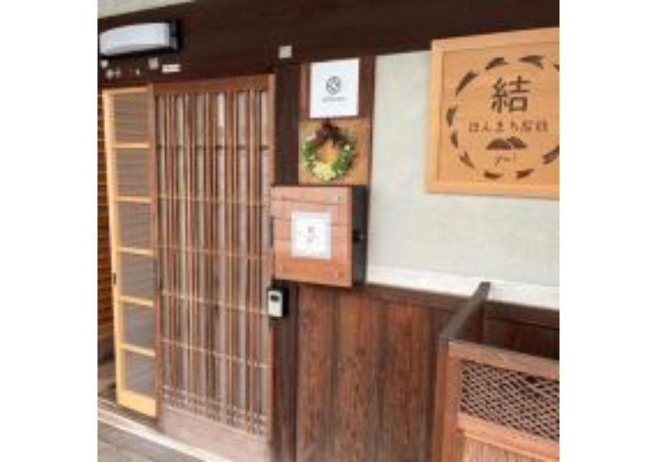 Yoshino-Gun - House - Vacation Stay 90749V Kamiichi  Exterior photo